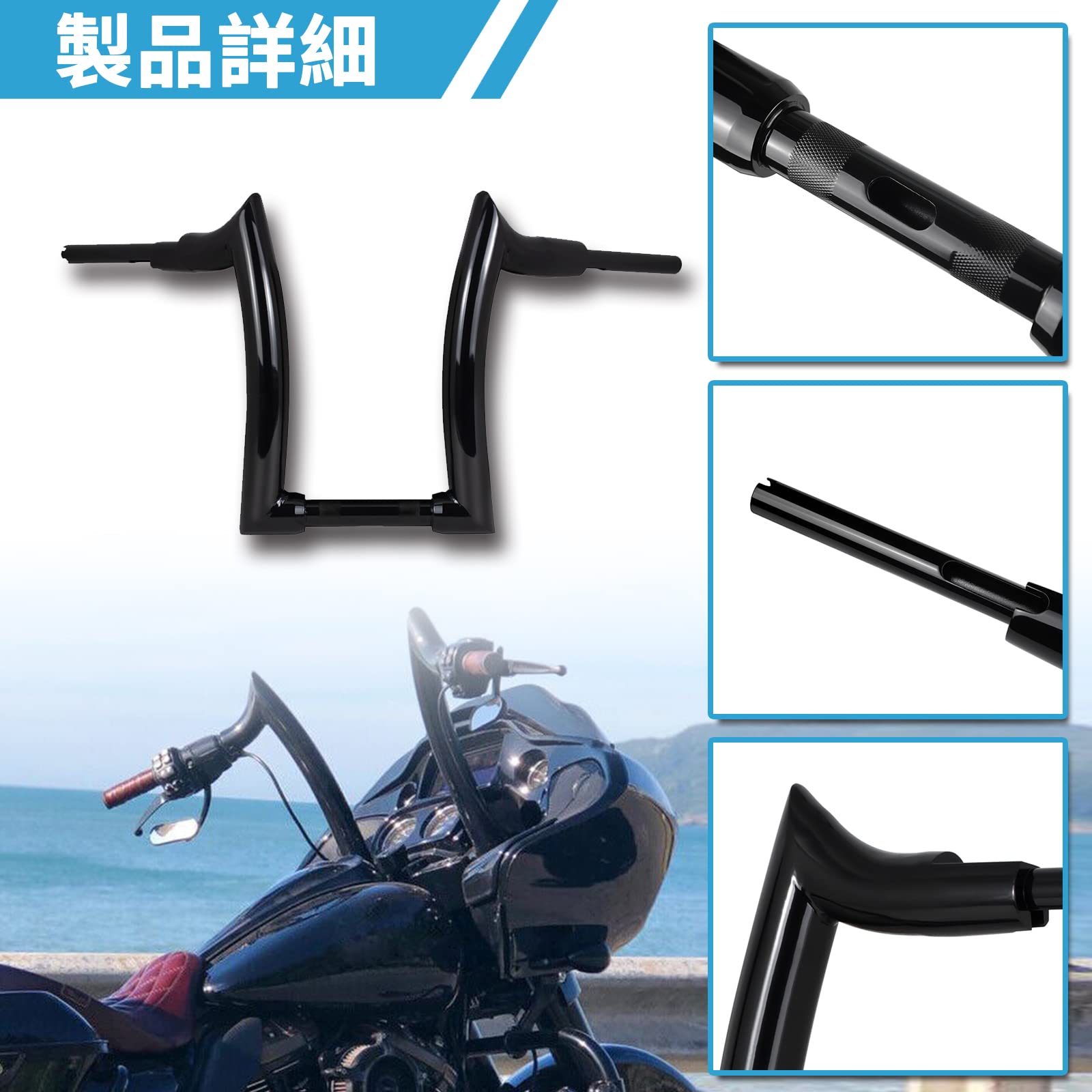 Amazon | YHTIMIOX オートバイハンドルバー バイク用 14インチ Φ25mm 2