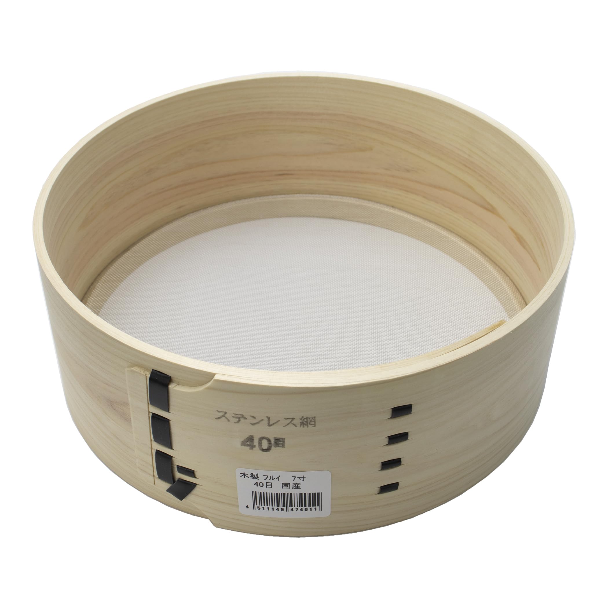 Amazon.co.jp: 木製フルイ 7寸 ステンレス網 (40目) : スポーツ