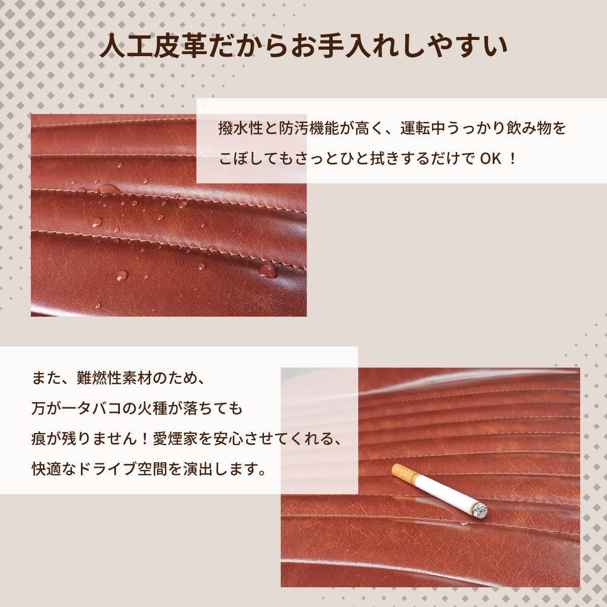 Amazon | K-PRODUCTS ジムニー JB64 JB74 シートカバー ボレロ RETRO  