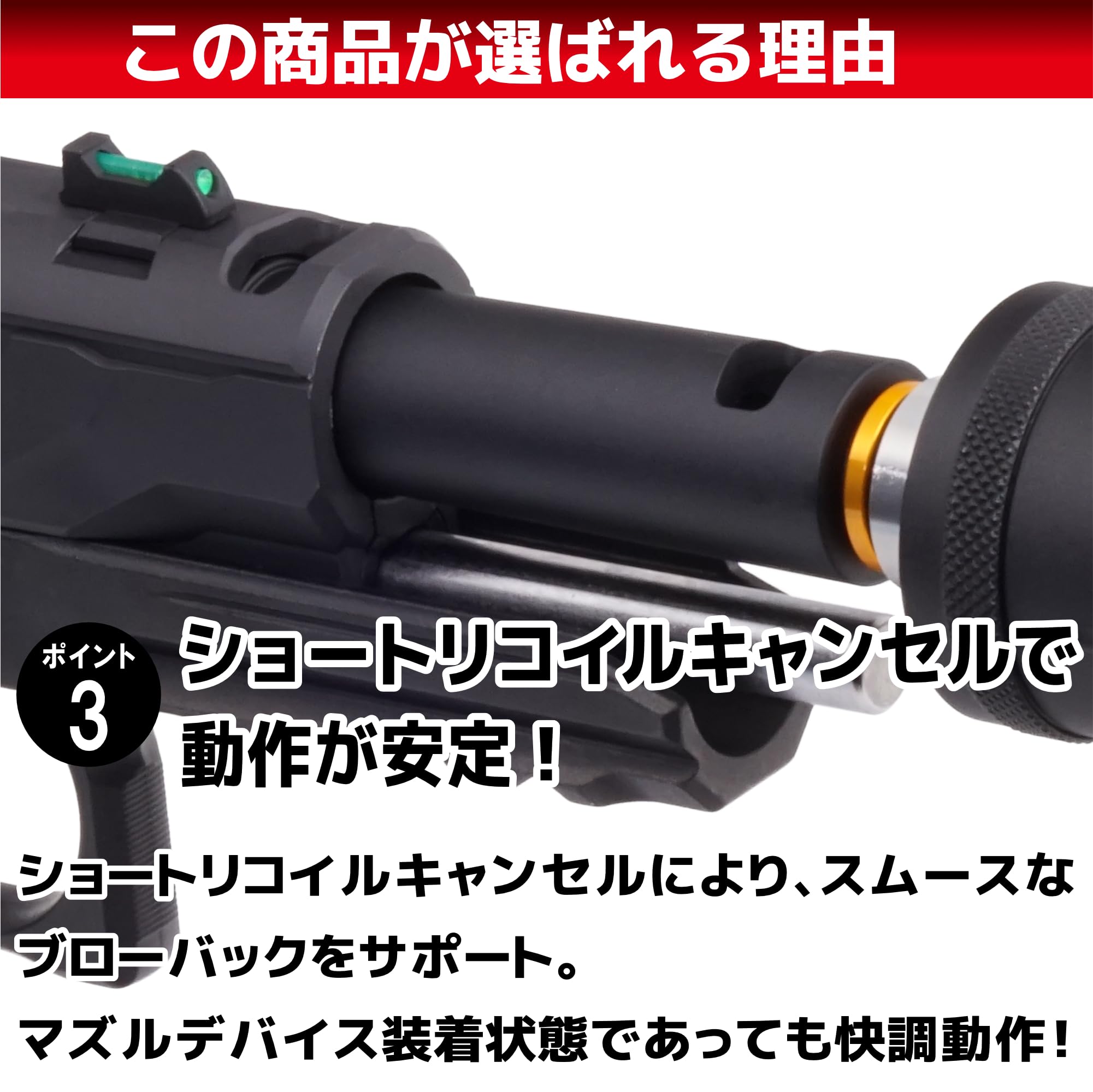Amazon | [DCI Guns] メタルアウターバレル 11mm正ネジ ゴールド 東京