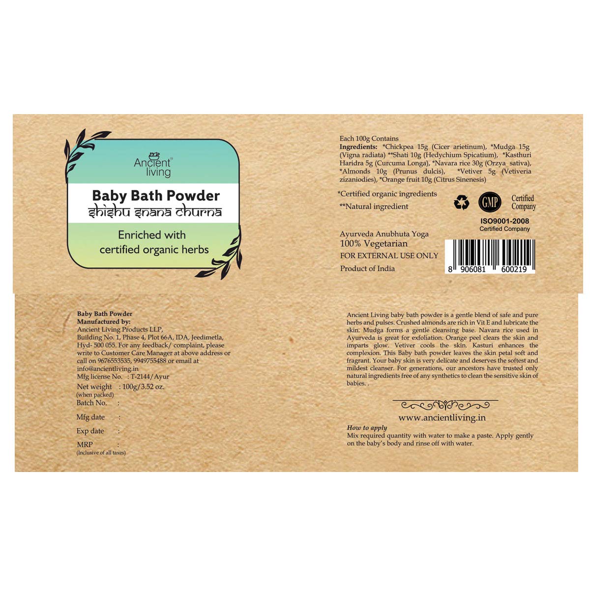 Ancient Living Organic Baby Bath Powder - 100 Grams Jar - Image 3 thumbnail