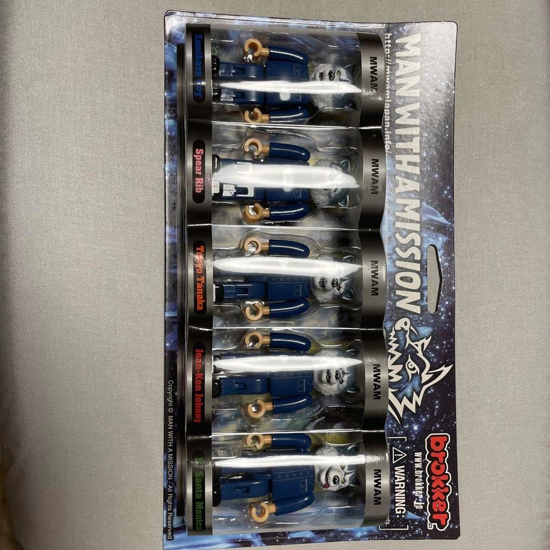 MAN WITH A MISSION brokker MAN WITH A MISSION - MAN WITH A MISSION