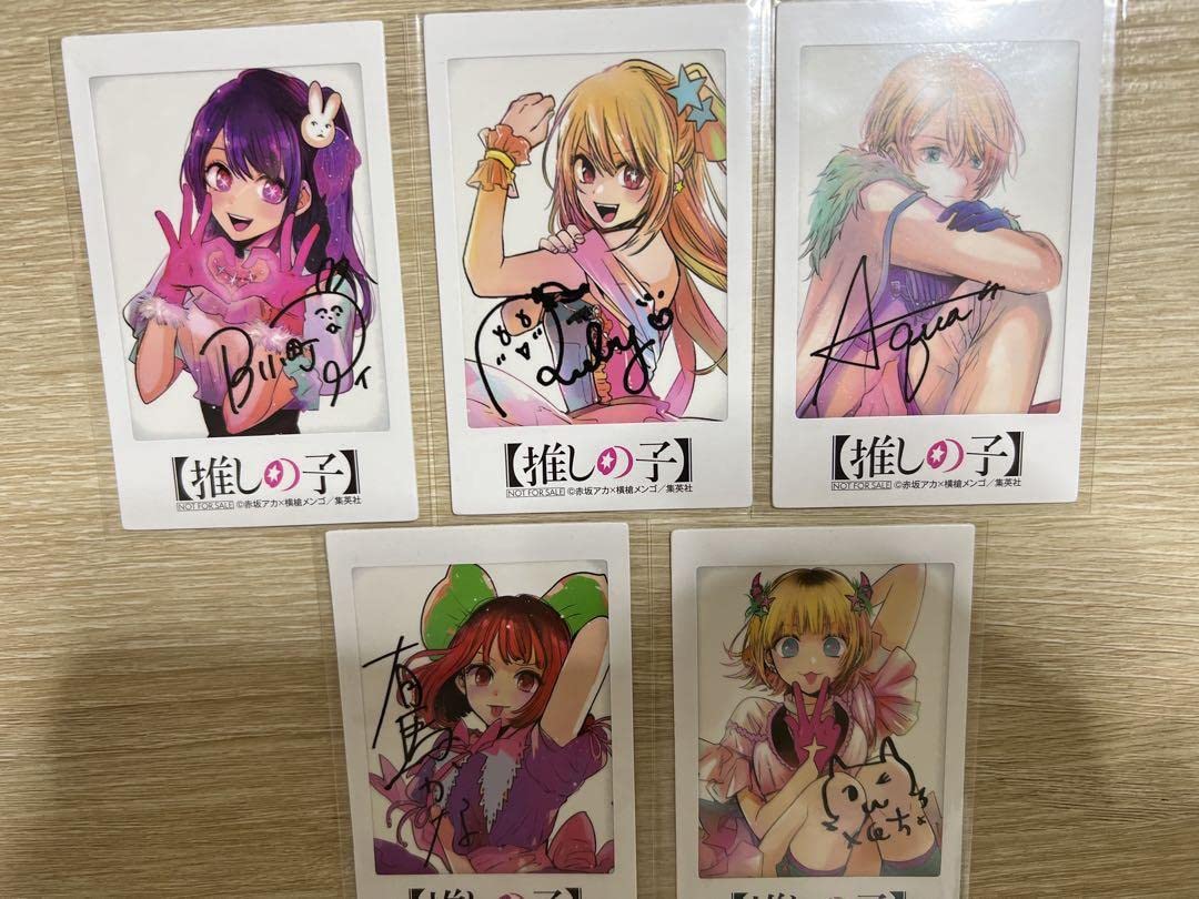 Amazon | 推しの子 特典 イラストカード チェキ チェキ風カード 全巻