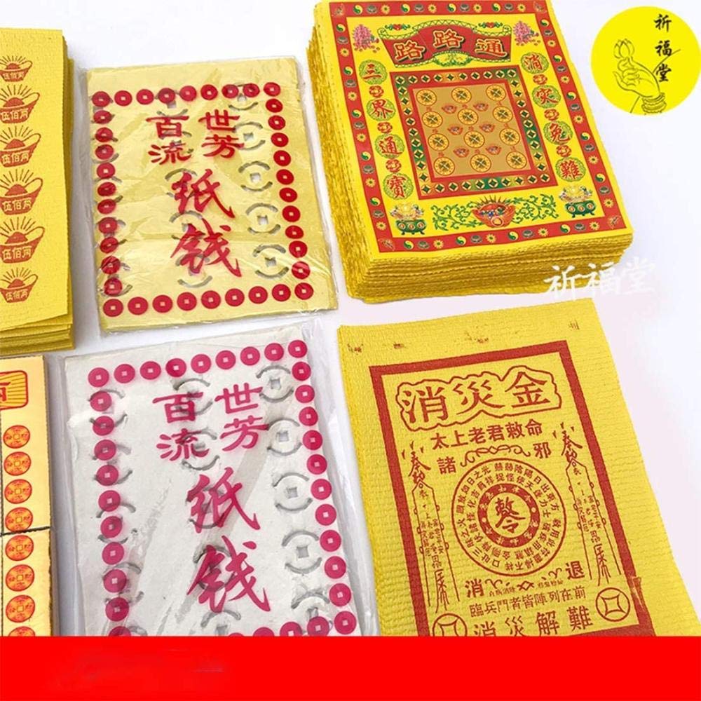 Gold Foil Chinese Joss Paper Hell Bank Notes Traditional Gold Foil ...
