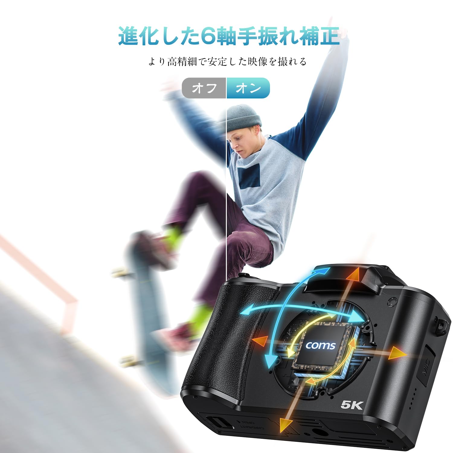 Amazon.co.jp: 8K Digital Camera, 88 Megapixels, Digital Camera