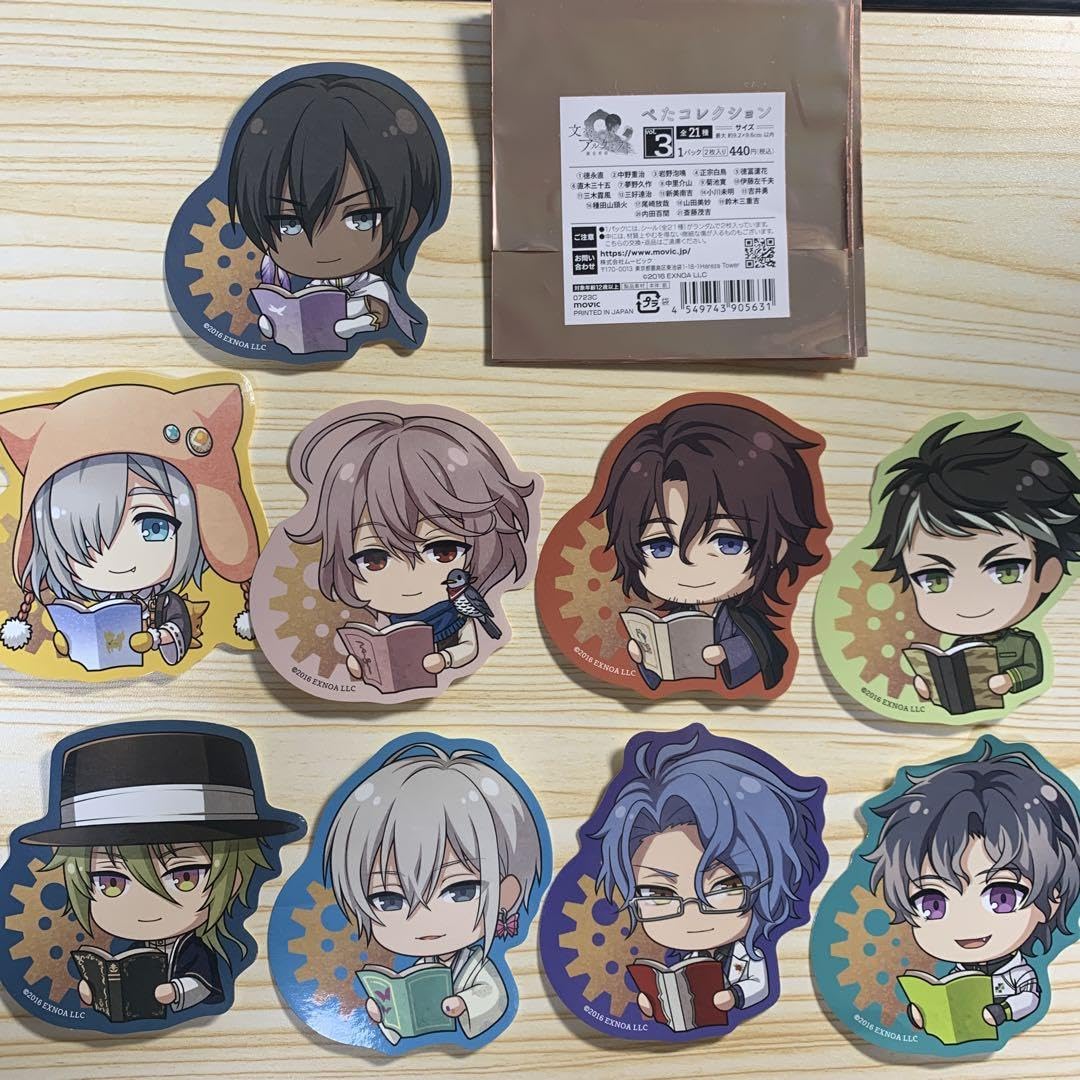 文豪とアルケミスト 文アル ラベル缶TAG LABEL ステッカー 　9枚セット 文豪とアルケミスト 文アル ラベル缶TAG LABEL ステッカー 9枚