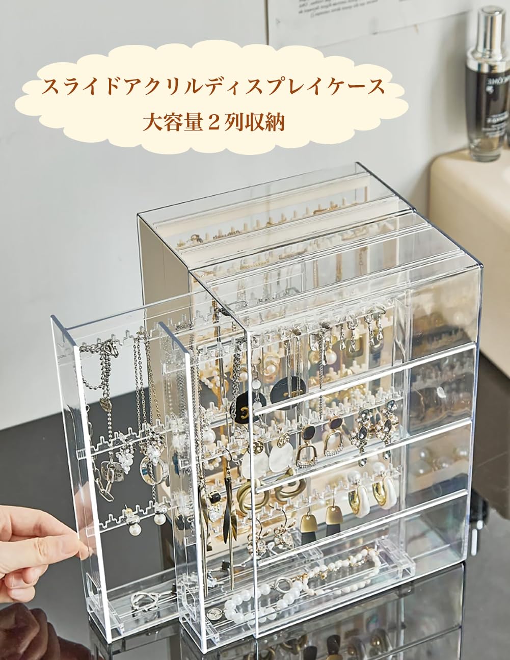 Amazon.co.jp: アクリルケース キーホルダー収納ボックス 2列 スライト