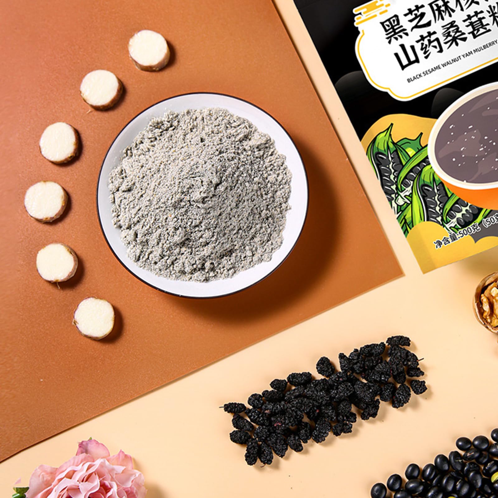Black Sesame Walnut Mulberry Powder Soup, Chinese Yam Instant Porridge,Black Sesame and Walnut Mixed Powder Congee, Portable Drink for Breakfast Dinner （500g/1.10lbs）
