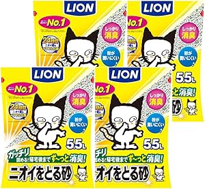 ライオン 猫砂 ニオイをとる砂 5.5Lx4袋 鉱物タイプ 無香料 全自動猫トイレ対応 LION PET