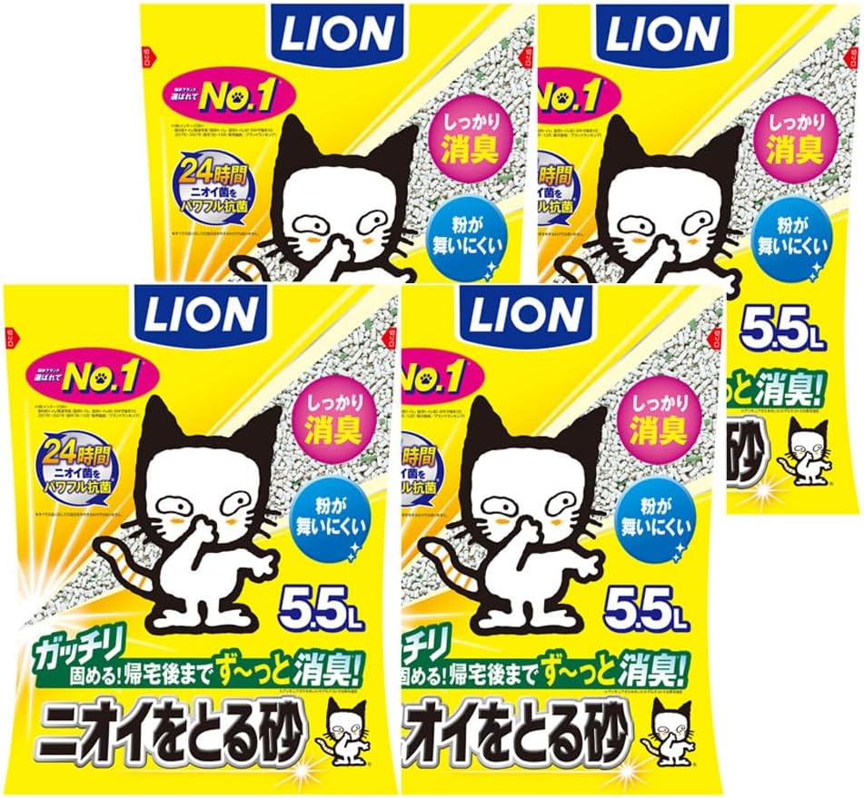 Lion Odor-Absorbing Cat Litter, 1.5 Gallons (5.5 L) x 4 Bags, Sold by Case