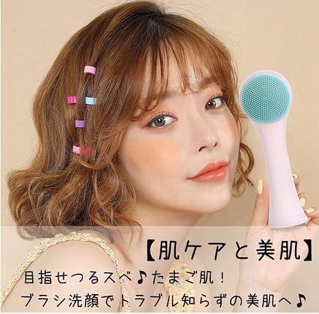 Amazon 洗顔ブラシ Kimihe スキンケア洗顔ブラシ フェイスブラシ 洗顔器 美肌 超極細毛 泡洗顔用ブラシ 毛穴汚れ 毛穴詰まり 毛穴ケア 角質 皮脂 除去 Kimihe 洗顔ブラシ 通販