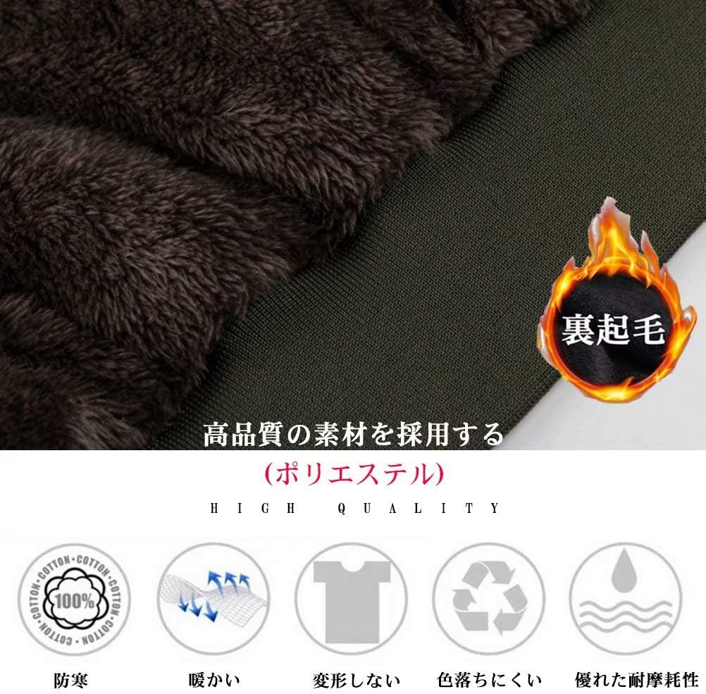 メンズ ミリタリー ジャケット 裏起毛 アーミー フード付き アウター ブルゾン フード付き 防風 防寒 ジャンパー 大きいサイズ