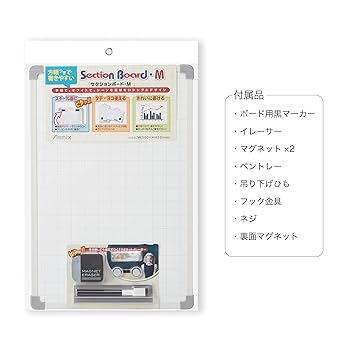ごーほ様　ご相談ページ NTT西日本】SmartNetcommunity αZX Home（情報機器） - 法人