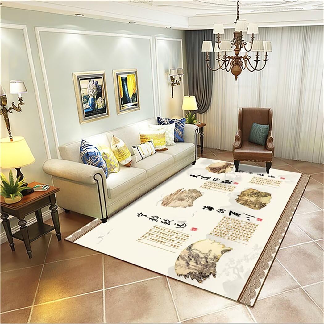 Tapis à poils courts lavable et antidérapant motif imprimé