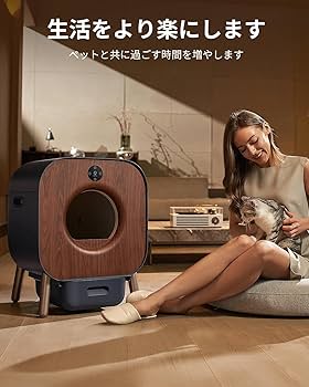 【美品】PAWBBY 猫　自動用トイレ Amazon | PAWBBY 猫 自動トイレ 猫トイレ 自動 アプリ管理 センサー