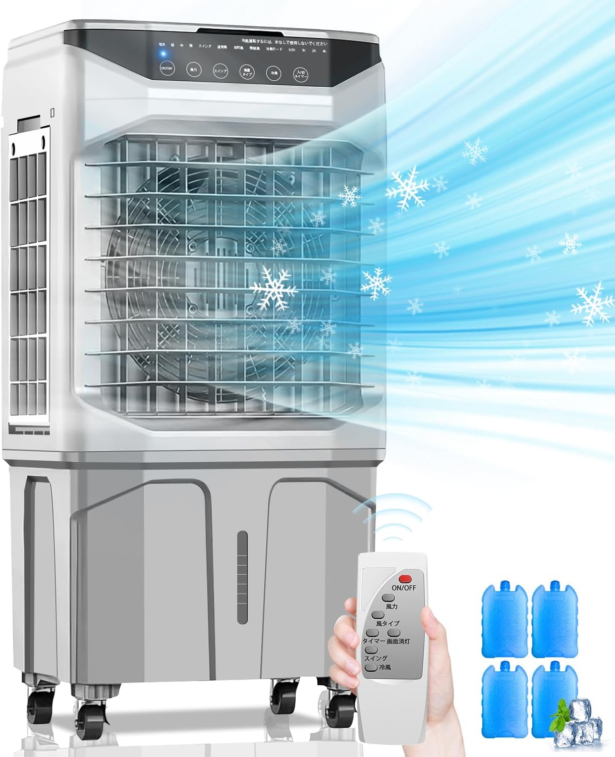 冷風扇 冷風扇風機 【スリムタワー型 ダブル水タンク】加湿機能 冷風扇 冷風扇風機 【スリムタワー型 ダブル水タンク】加湿機能 Amazon