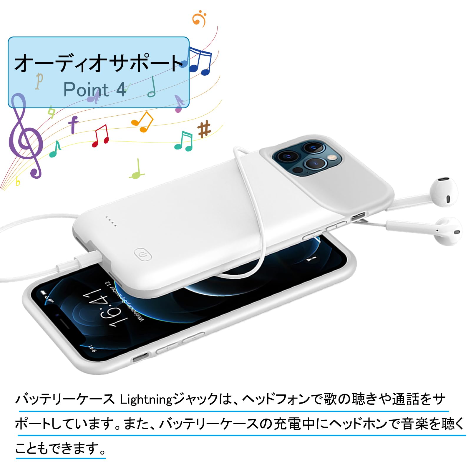 Amazon | バッテリーケース iPhone 12/12pro 対応 薄型 軽量 内蔵