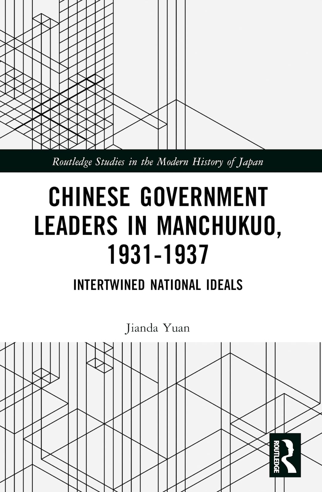 Chinese Government Leaders In Manchukuo