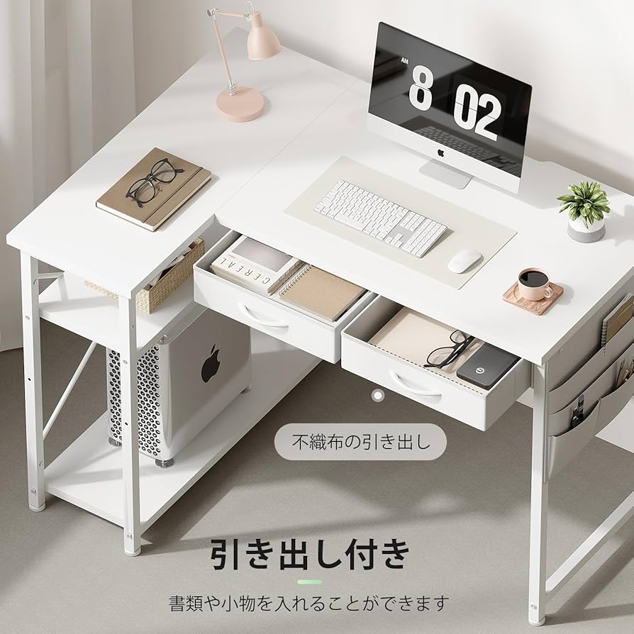 Amazon | Maihail l字デスク机pcデスク パソコンデスク 幅100cm