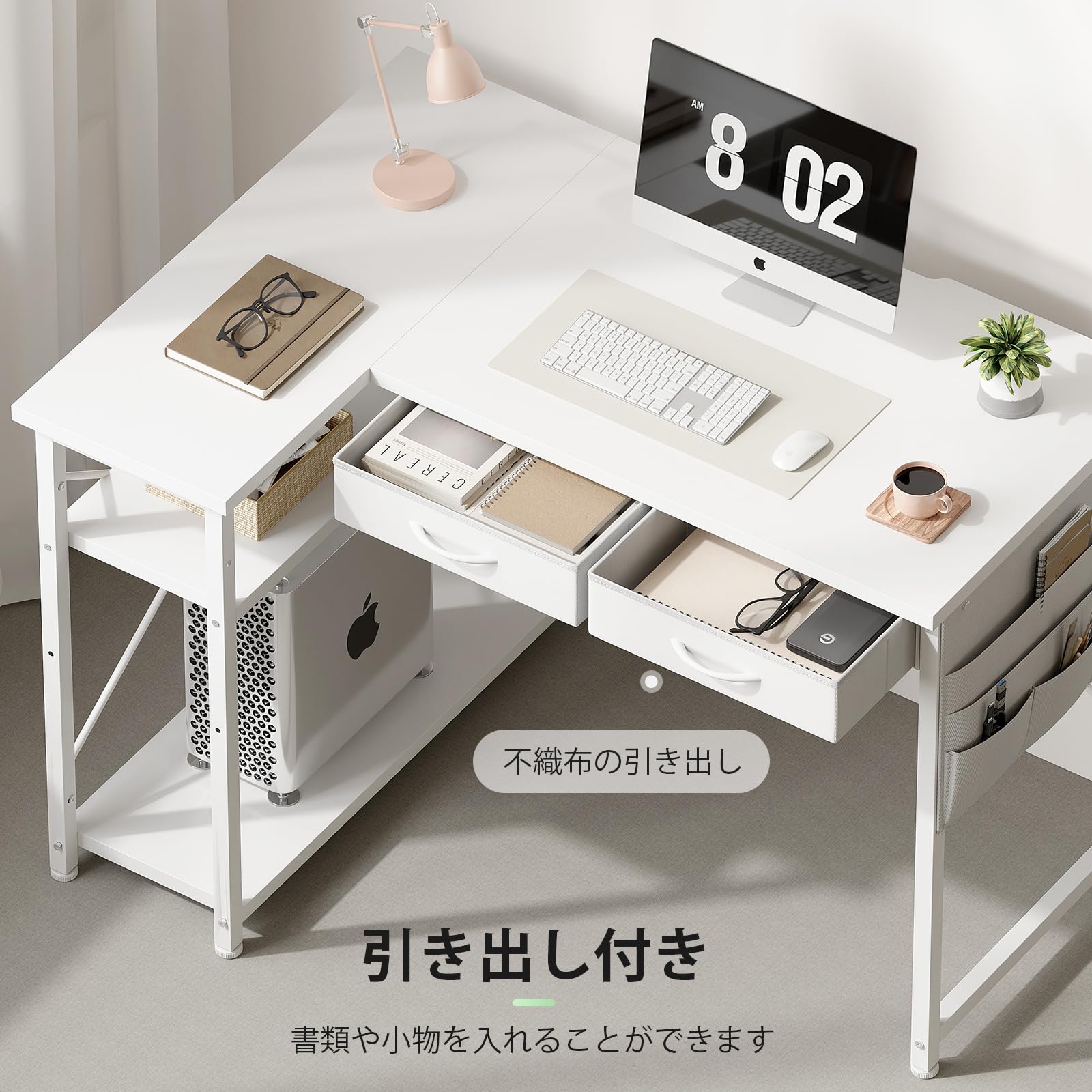 Amazon | Maihail l字デスク机pcデスク パソコンデスク 幅100cm×奥行