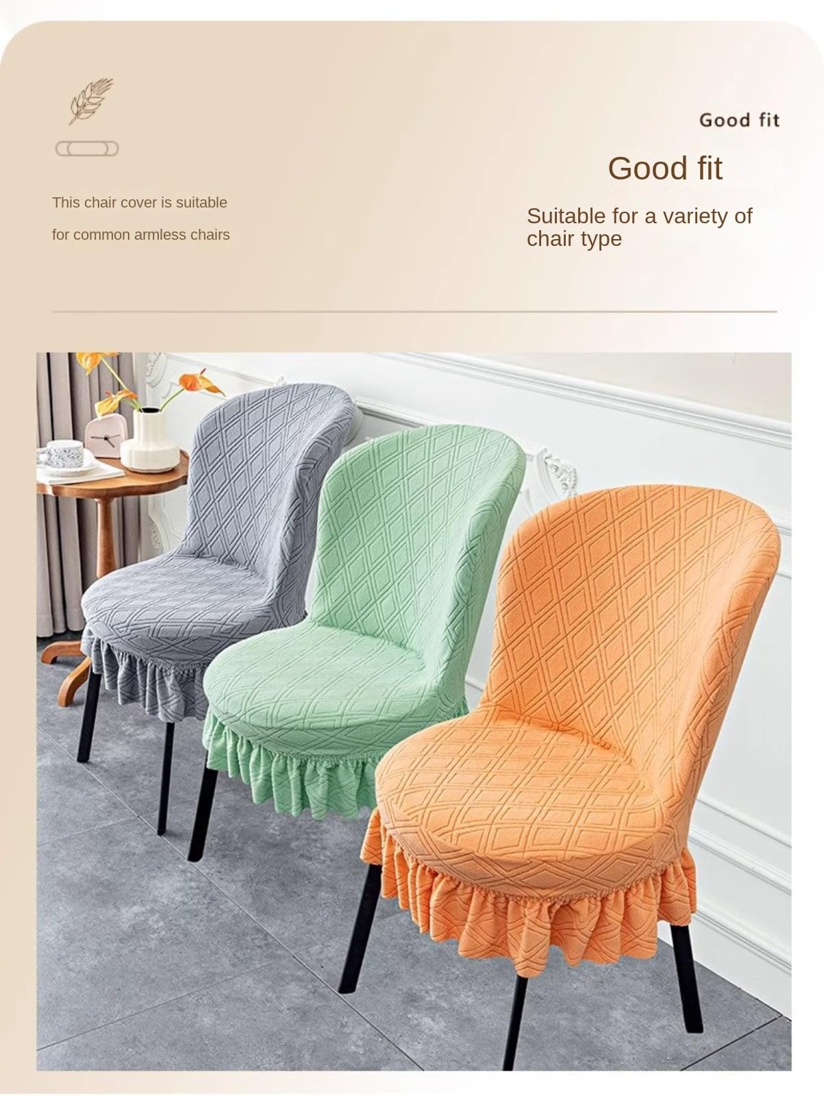 ダイニングチェア M-ROUND CHAIR | EM | COVERING Amazon.com: HUTALIM Round Universal Chair Covers Machine