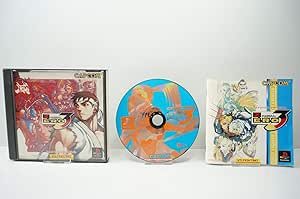 ストリートファイターZERO3