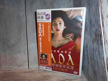 大林宣彦監督『僕らはアウ\"ァンギャルド』シネアスト⑩自筆原稿(200字40枚) 91gDHBdPcmL._AC_UL210_SR210,