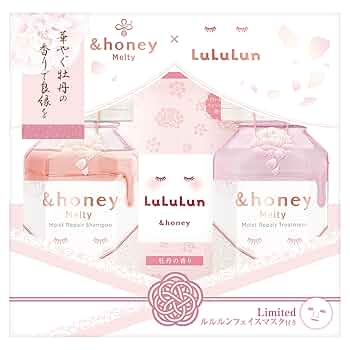 ululis×LuLuLun ＆honey×LuLuLun コラボシャンプー ウルリス＆アンドハニーが「ルルルン」とコラボ、“あまおうor