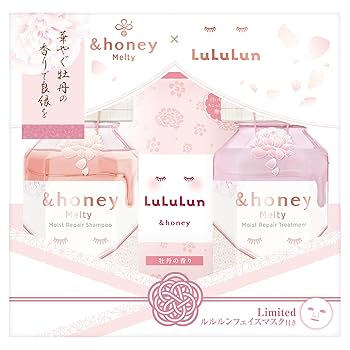 ululis×LuLuLun ＆honey×LuLuLun コラボシャンプー &honey」「ululis」と「旅するルルルン」が初コラボ！うるおいを
