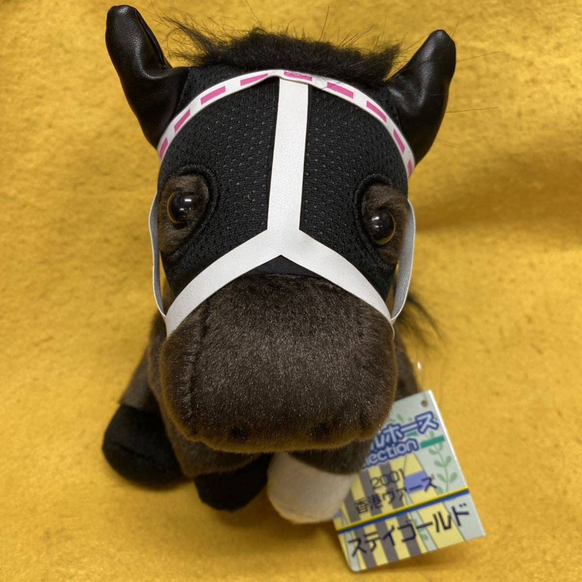 Amazon.co.jp: 競馬ステイゴールド 香港ヴァーズぬいぐるみアイドル