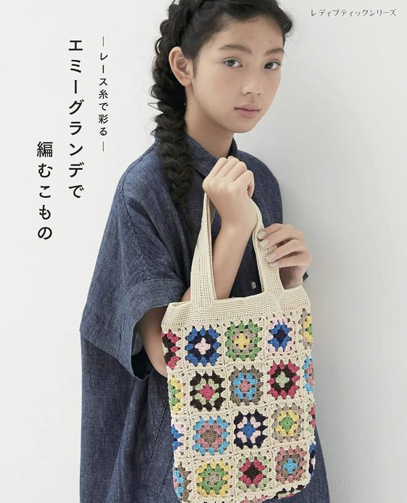 [でこ]　レース編みのブーケ いま話題】手編みのブーケ【レース編み】 | 町田店 | 生地、手芸