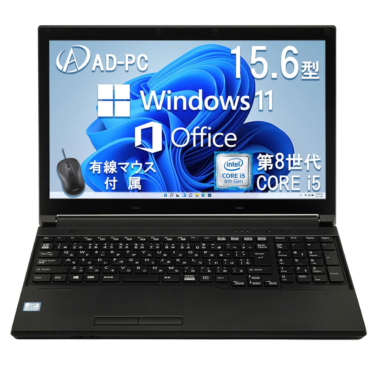 Amazon.co.jp: 【整備済み品】ノートパソコンLIFEBOOK A579 15.6型 第8