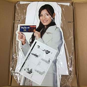 加藤あい 等身大パネル 71wfjvie75L._UF350,350_QL50_.jpg