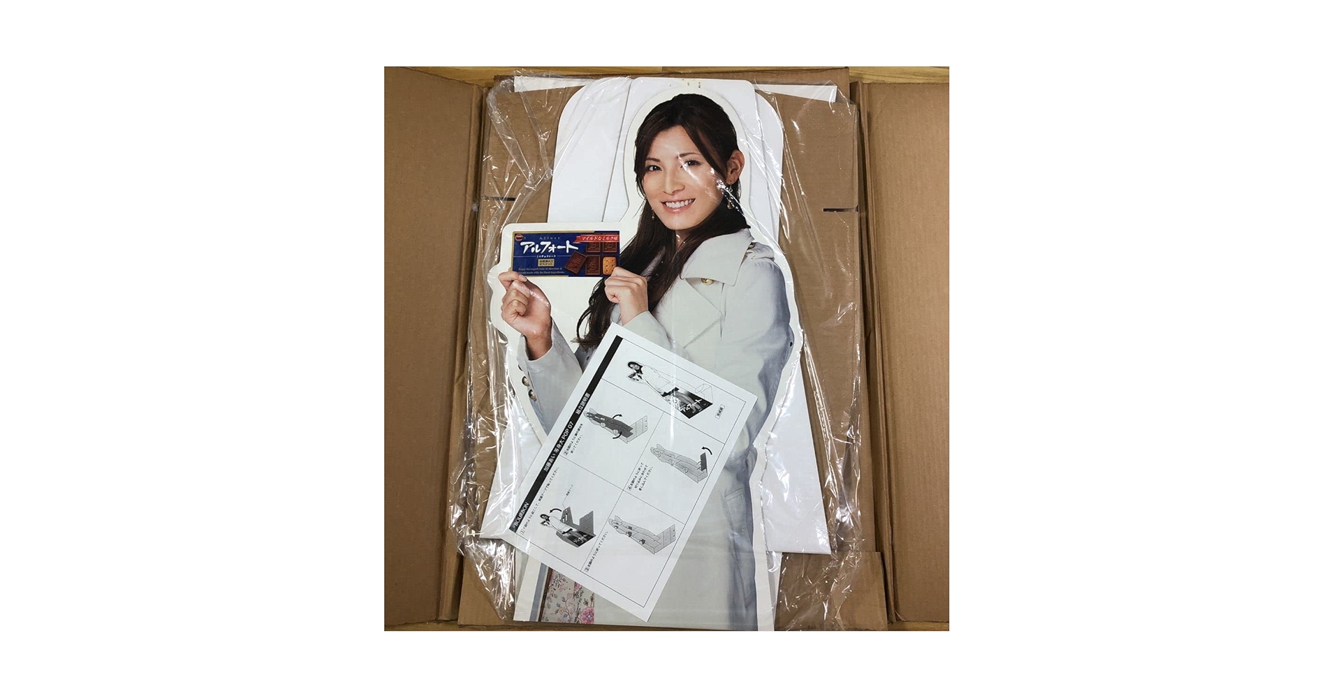 加藤あい　等身大パネル　良品 71wfjvie75L.jpg_BO30,255,255,