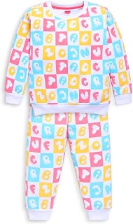 LuvLap Baby Boys Full Sleeve Sweatshirt & Pyjama Set Pack of 1 Price In India