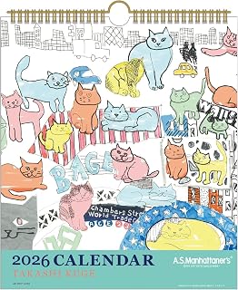 2026年日历 久下贵史 MH(30角)