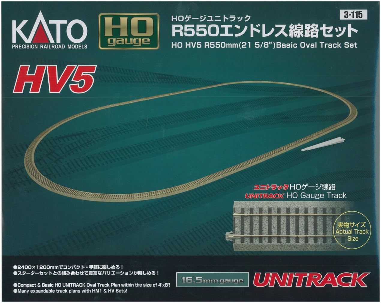 Kato USA Model Train Products HV5 UNITRACK R550mm Basic Oval Track Set, 21 5/8"