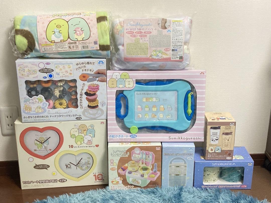 Amazon.co.jp: すみっこぐらしグッズ おまとめ9点セット : ホーム 