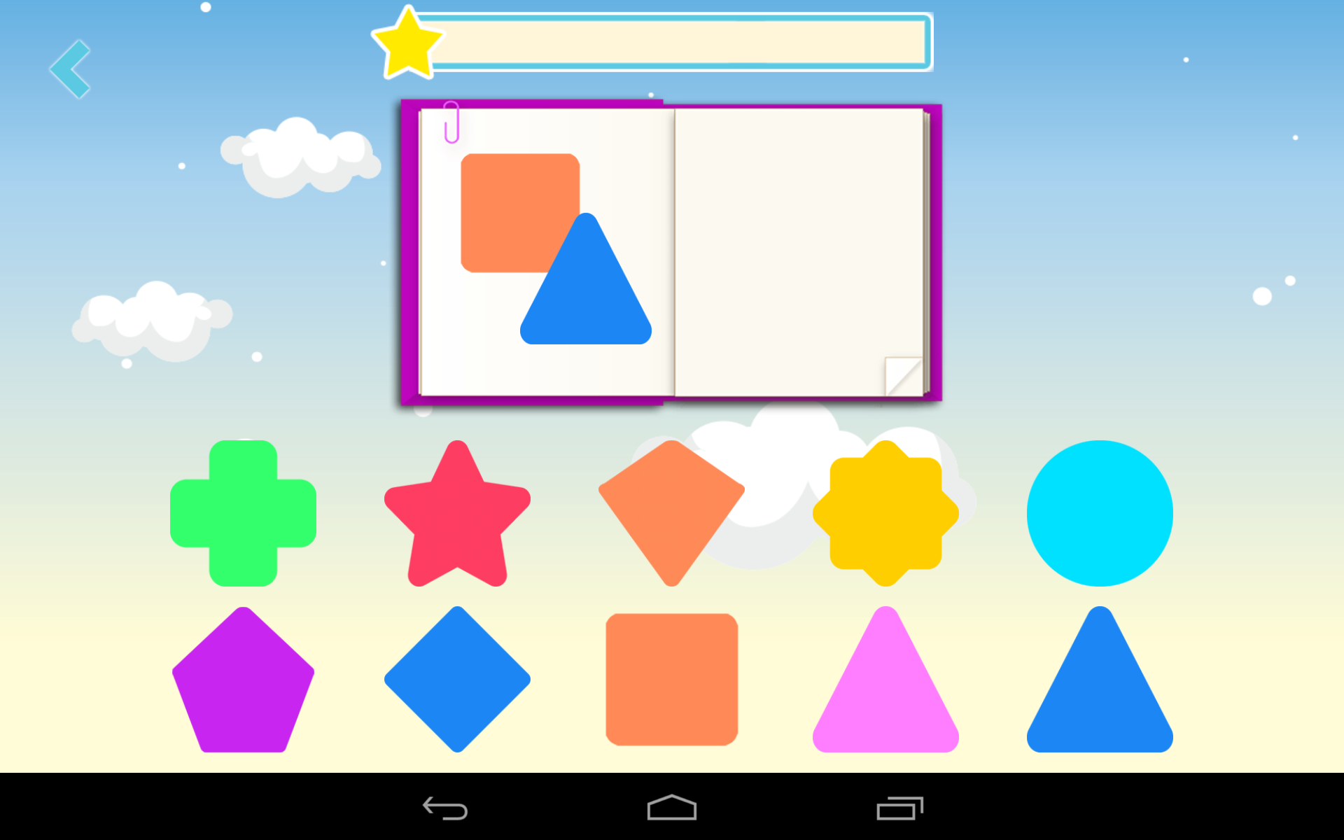 Math School Pro - App on Amazon Appstore