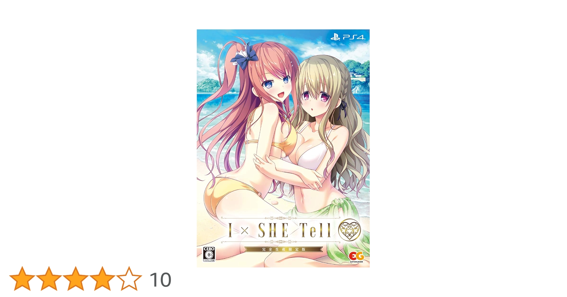 Amazon.co.jp: I×SHE Tell(アイシーテル) 完全生産限定版 - PS4