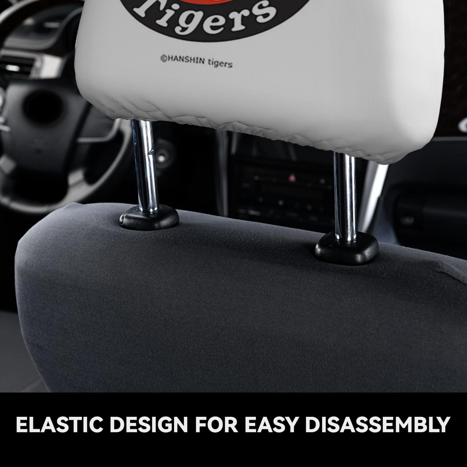 Amazon | カーシートヘッドレストカバー 2枚セット 阪神タイガース