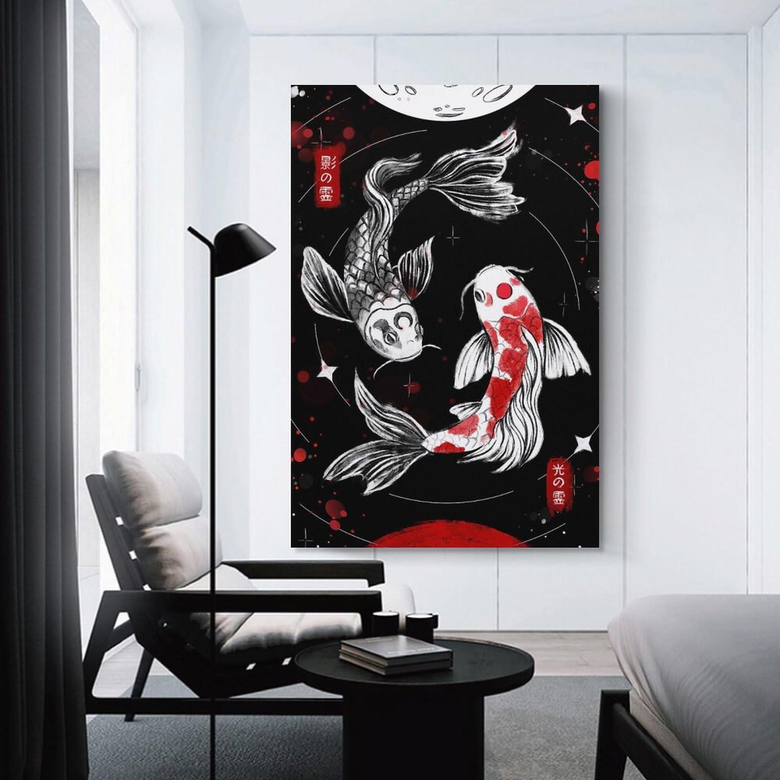 Junmoney Canvas Wall Decor Jitsugetsu, 12x18inch(30x45cm), for Gallery Wall Decor And Room Displays, An Easy Match for Collected Prints