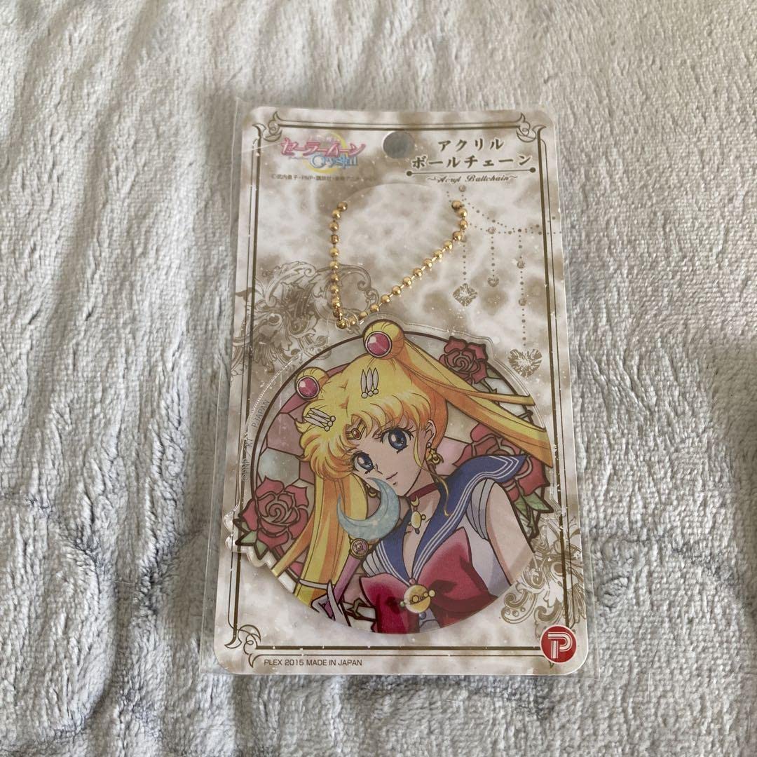 Amazon.co.jp: セーラームーン キーホルダー アクリルボールチェーン