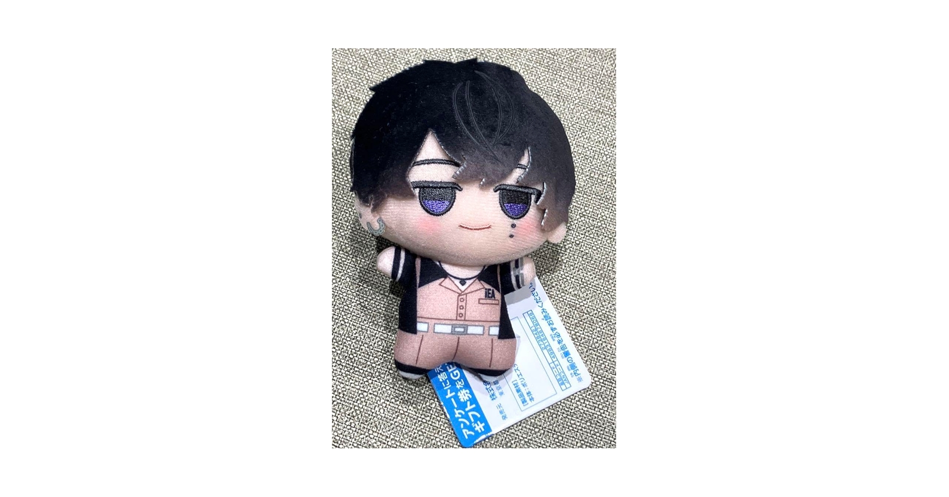18TRIP エイトリ ちびぐるみ 叢雲添 Amazon.co.jp: 限定 18TRIP エイトリ ちびぐるみ ぬいぐるみ
