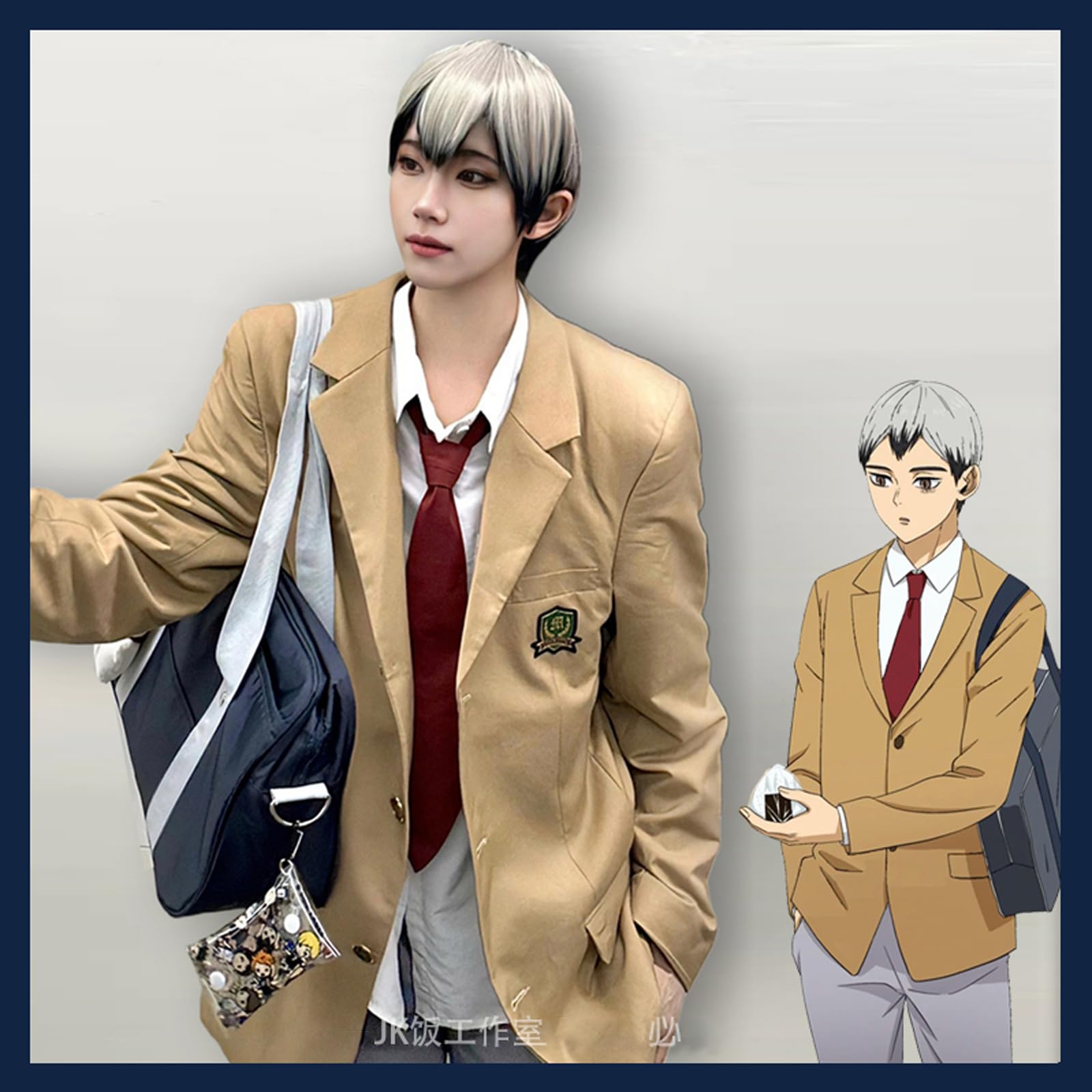 Amazon.co.jp: ハイキュー!! コスプレ衣装 スクールバッグ付き