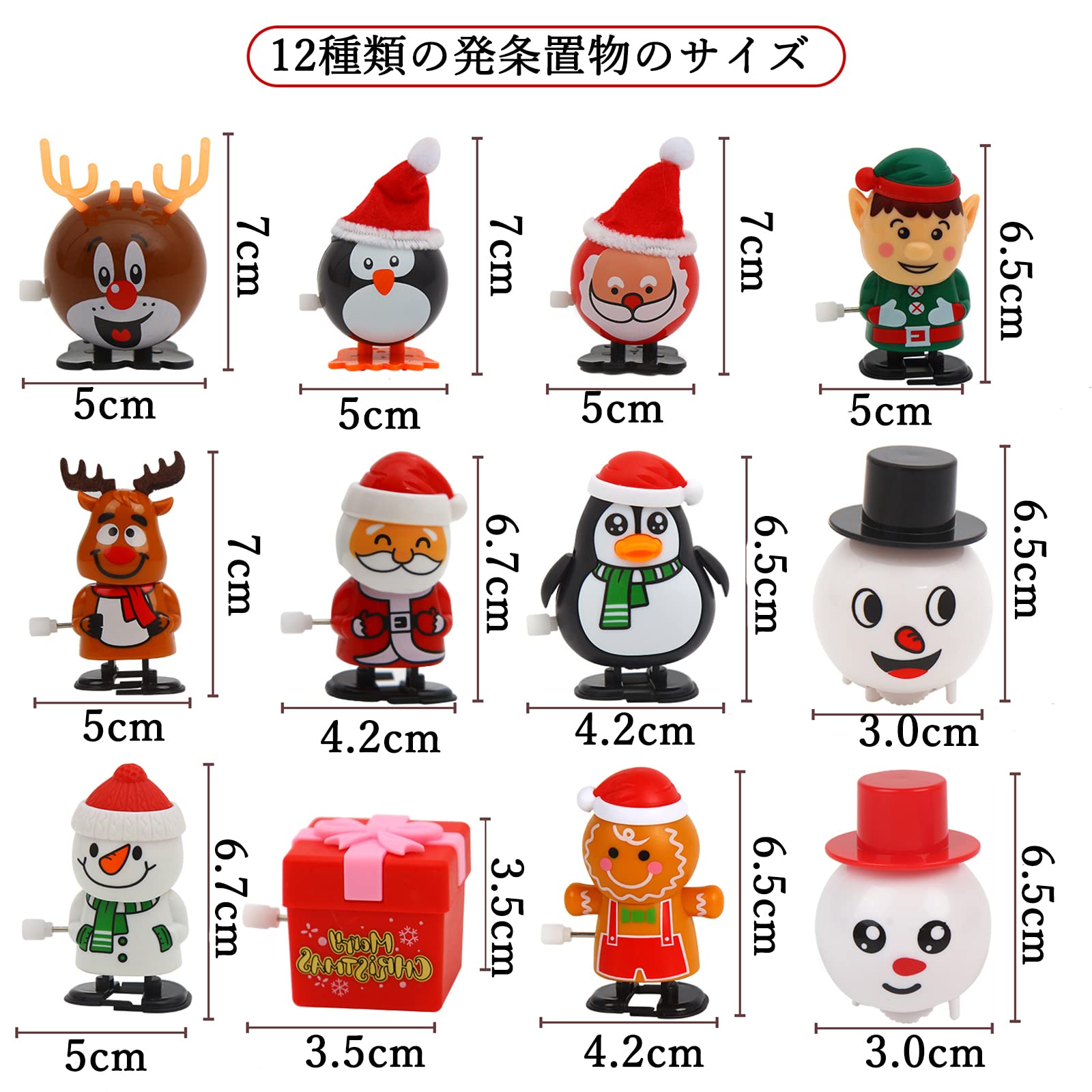 【お値下げしました！】プレゼントを届けるペンギンさんのクリスマスオーナメント① お値下げしました！】プレゼントを届けるペンギンさんの