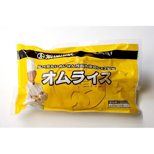 東商マート オムライス