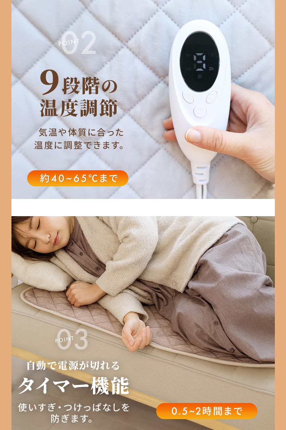 Amazon | [MRG] ホットマット ミニ 88×47cm 電気座布団 ホット