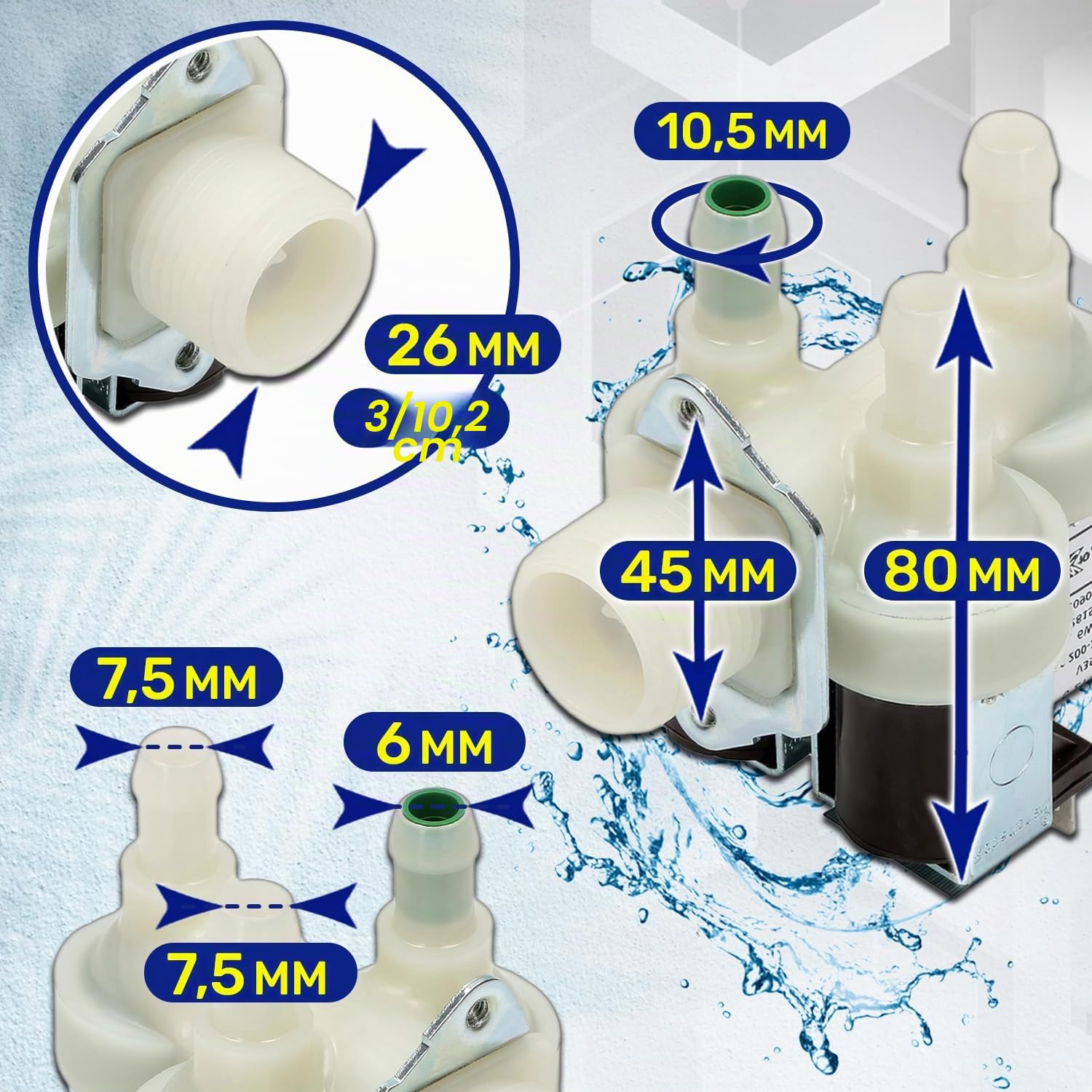 Ventil am Einlass für Waschmaschine mit 3 Abgängen 90° hat den Originalcode 1678013 für Miele - MADE IN EU - Garantie 10 Jahre – MONTERAL