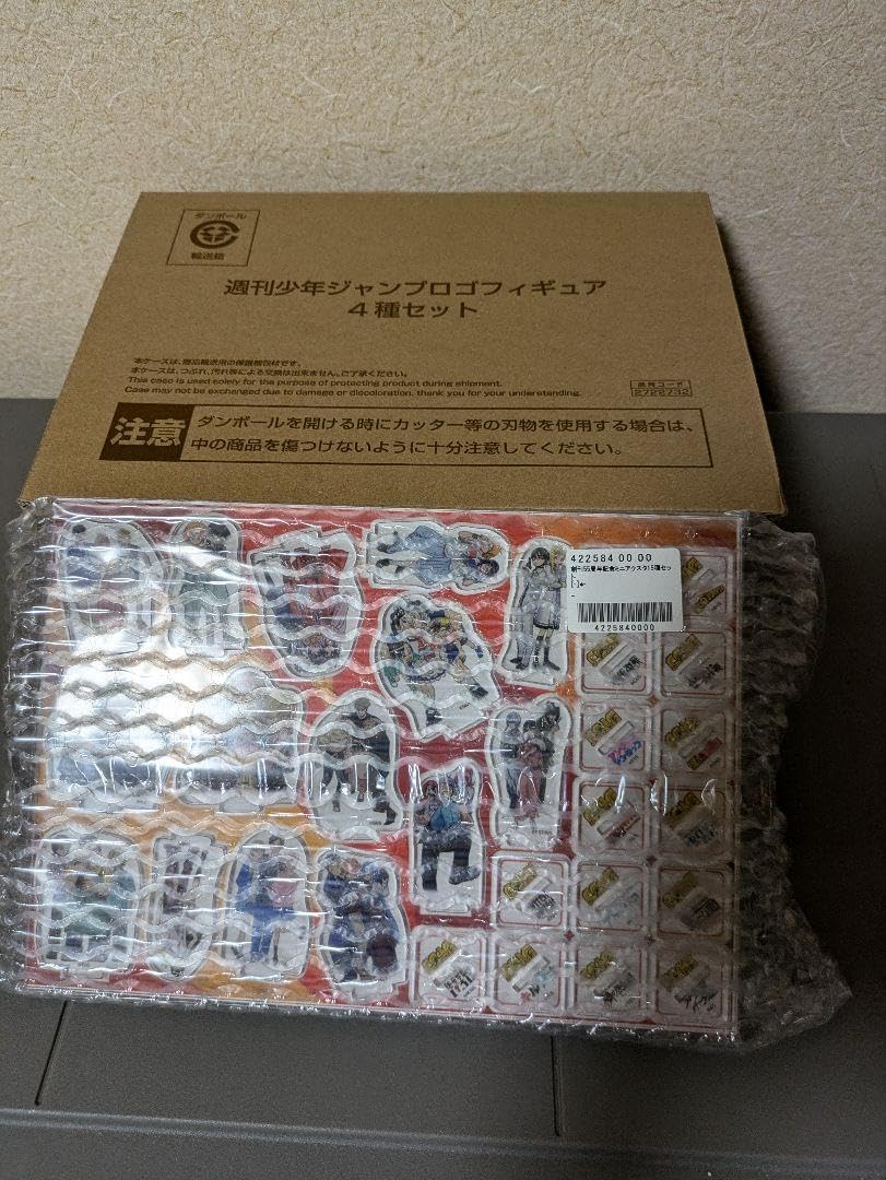 Amazon | 週刊少年ジャンプロゴフィギュア4種セット創刊55周年 